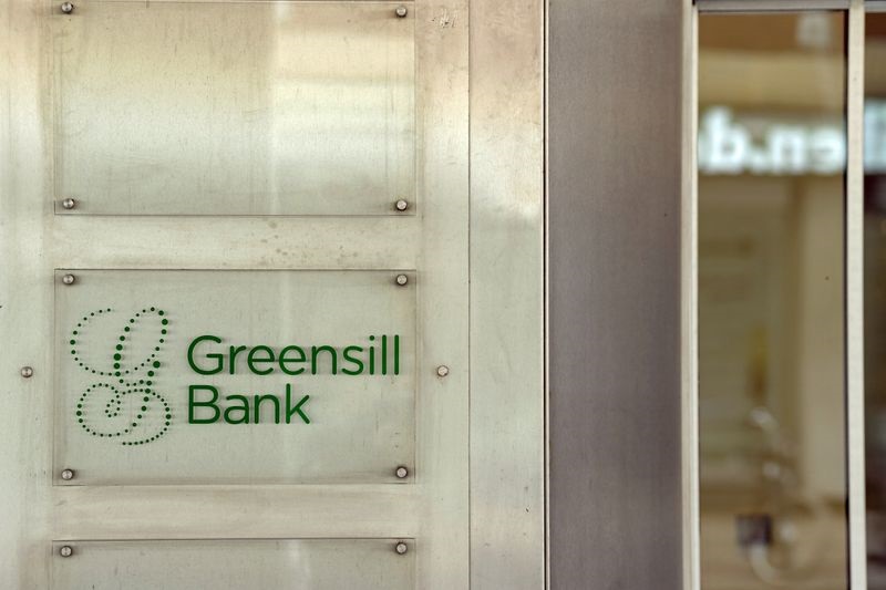 瑞信将向Greensill投资者偿还4亿美元，合计偿还金额达67亿美元