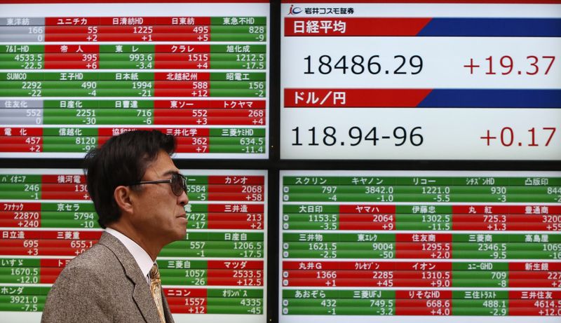 日本股市收低；截至收盘日经225指数下跌3.11%