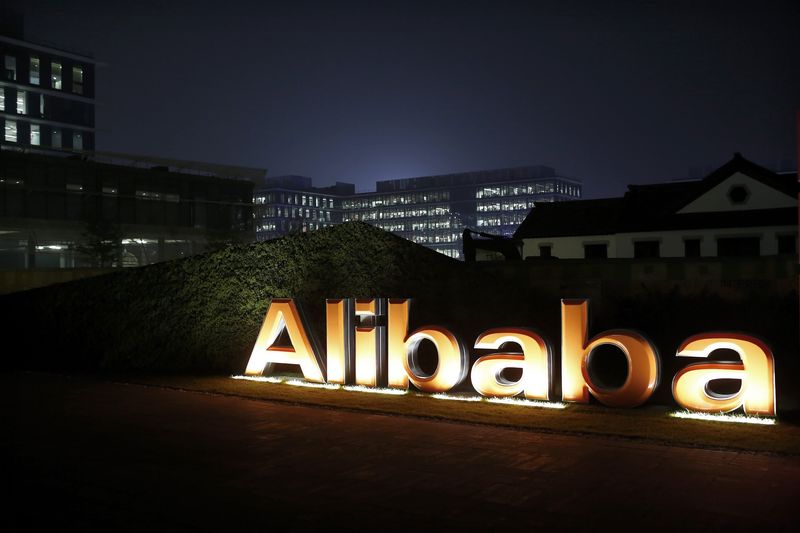 阿里巴巴美股盘前股价上涨5%，寻求于香港联交所主板改为主要上市