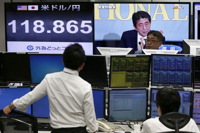 日本股市收低；截至收盘日经225指数下跌0.21%