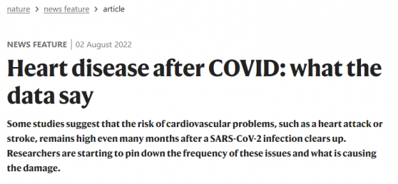 新冠长期症危害渐显 《自然》：心脏患病风险增加20倍