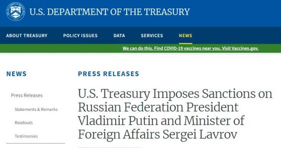 美欧英加同日官宣对普京实施制裁 俄回应称普京在海外没有银行账户