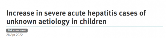 欧洲儿童急性肝炎病例持续增加 欧疾控：尚无有效控制措施