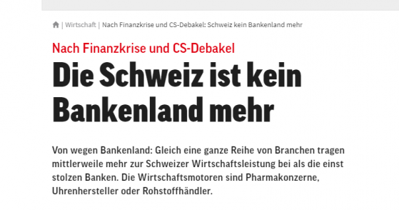 瑞媒：瑞信危机下瑞士已不再是“银行业国家”